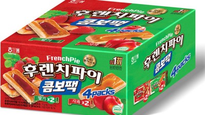 놓치면 후회! 흥흥제과 솔직 후기 & 꿀팁 대방출 🍯